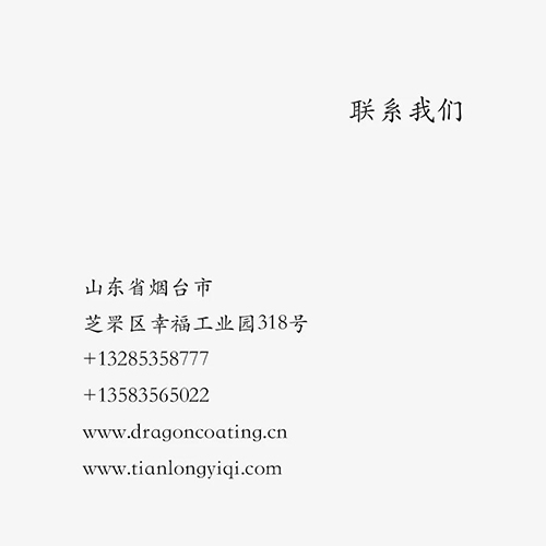 阳极妖精视频APP播放器