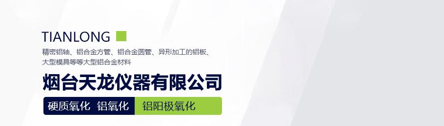 妖精视频APP播放器